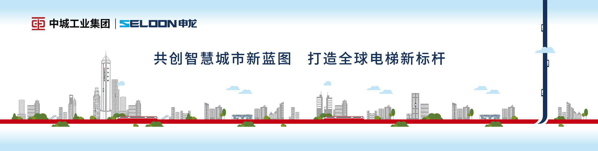 9888拉斯维加斯(股份)有限公司-官方网站