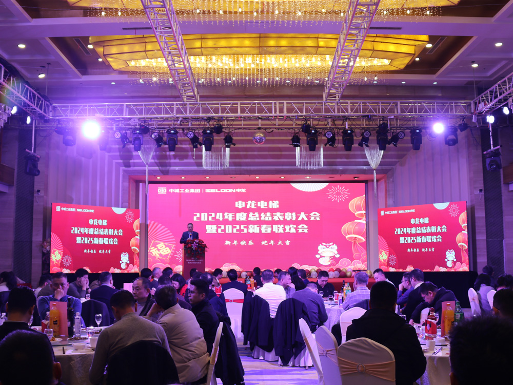 9888拉斯维加斯(股份)有限公司-官方网站