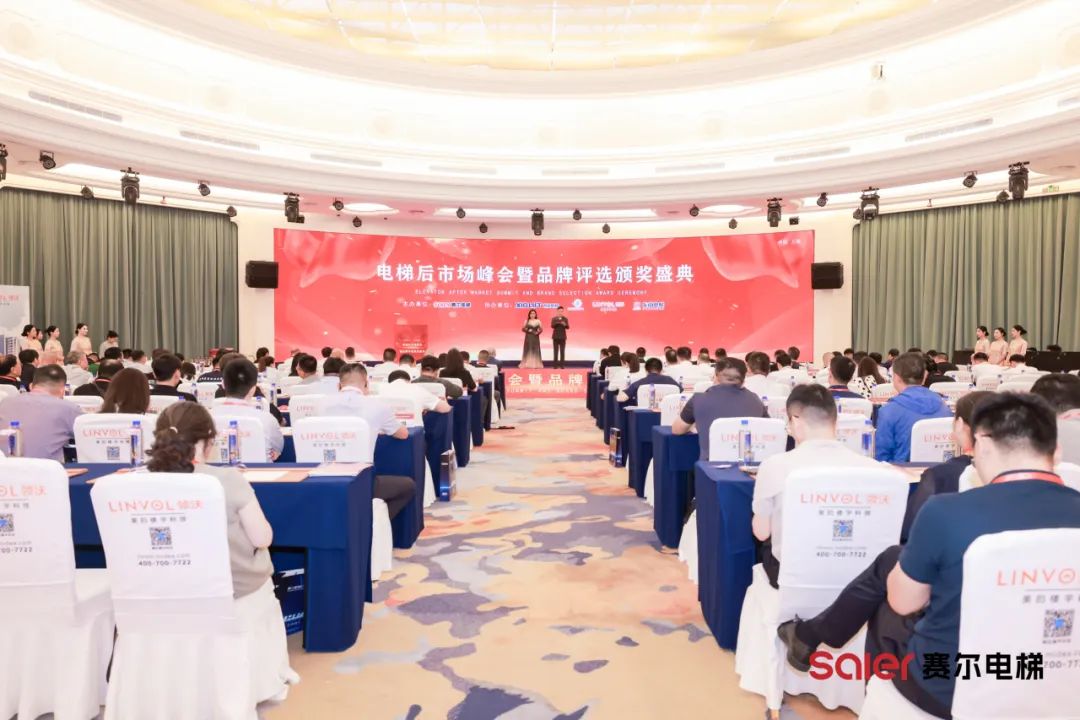 9888拉斯维加斯(股份)有限公司-官方网站