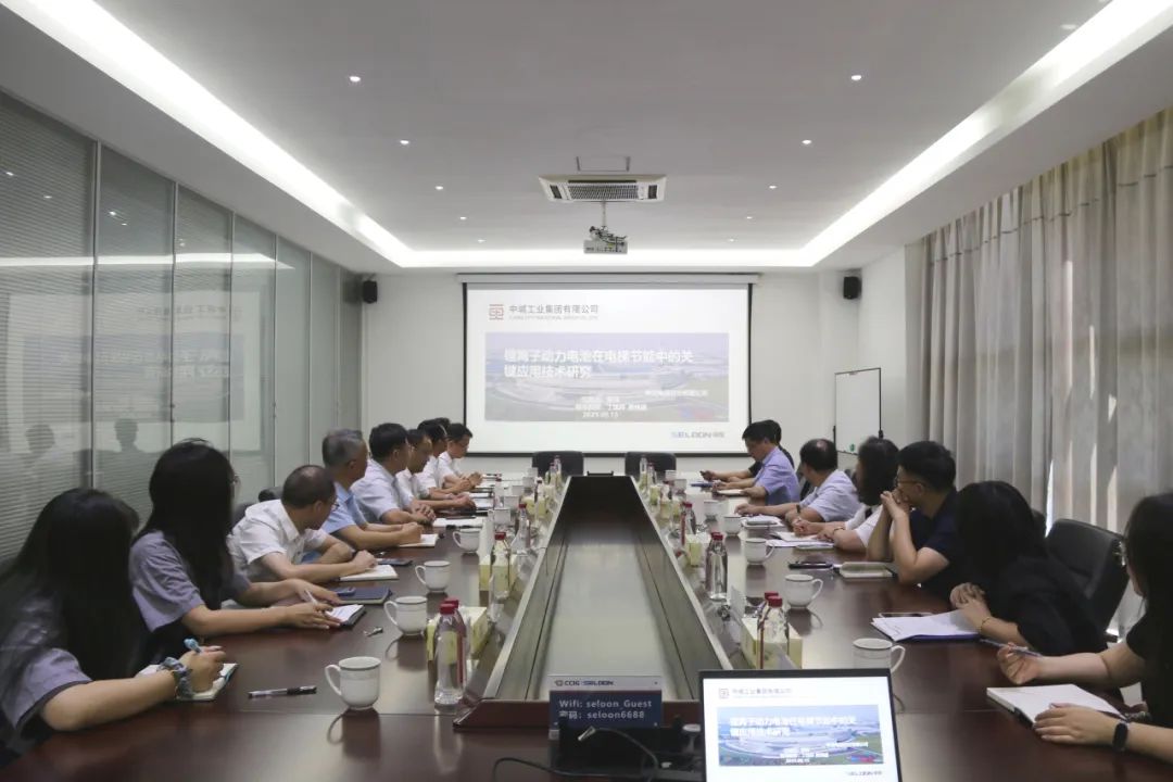 9888拉斯维加斯(股份)有限公司-官方网站